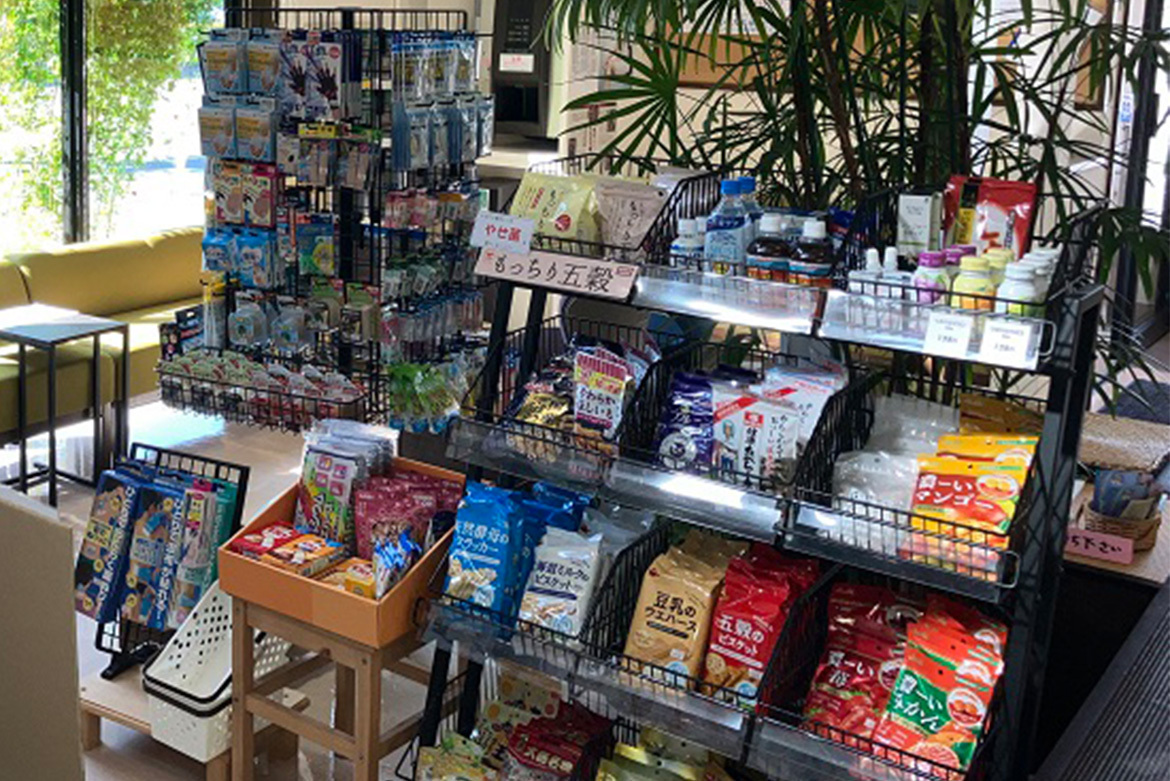 タムラ薬局　OTC